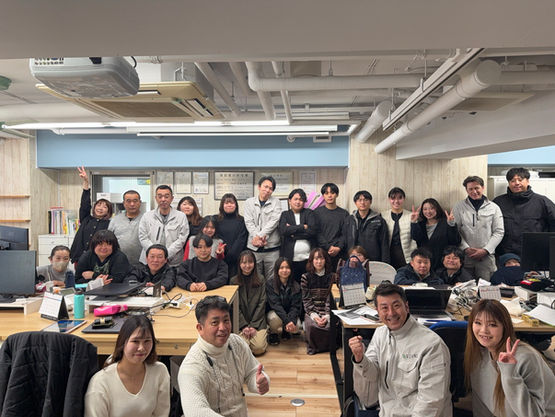 2026年　1月全体会議