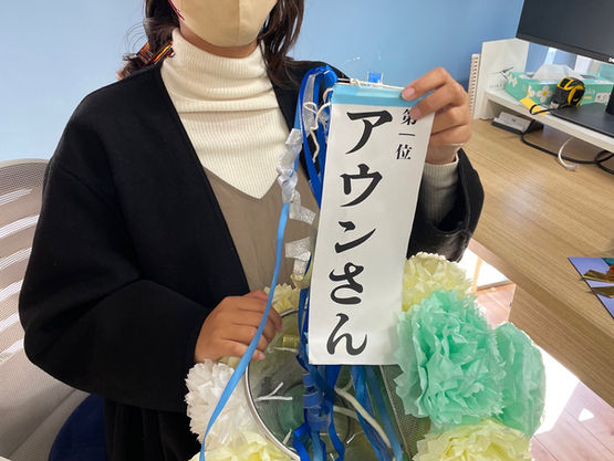 大掃除&リフォームコンテスト発表