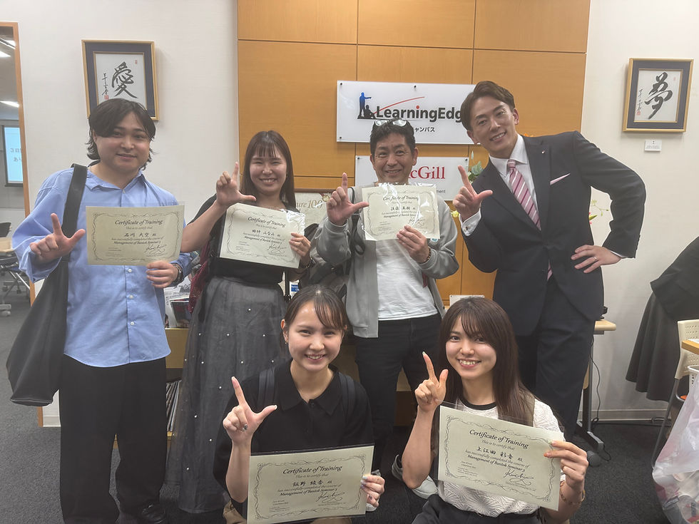アチーブメント&MBS