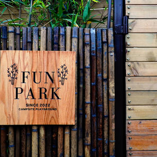 「營」人必去？ EP22～最新露營場地元朗錦田FUN PARK by FUN SHOP