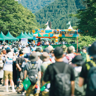 Fuji Rock Festival2023・音樂就是靈魂