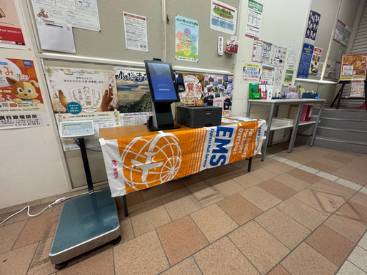 小樽郵便局での実証実験を終了しました