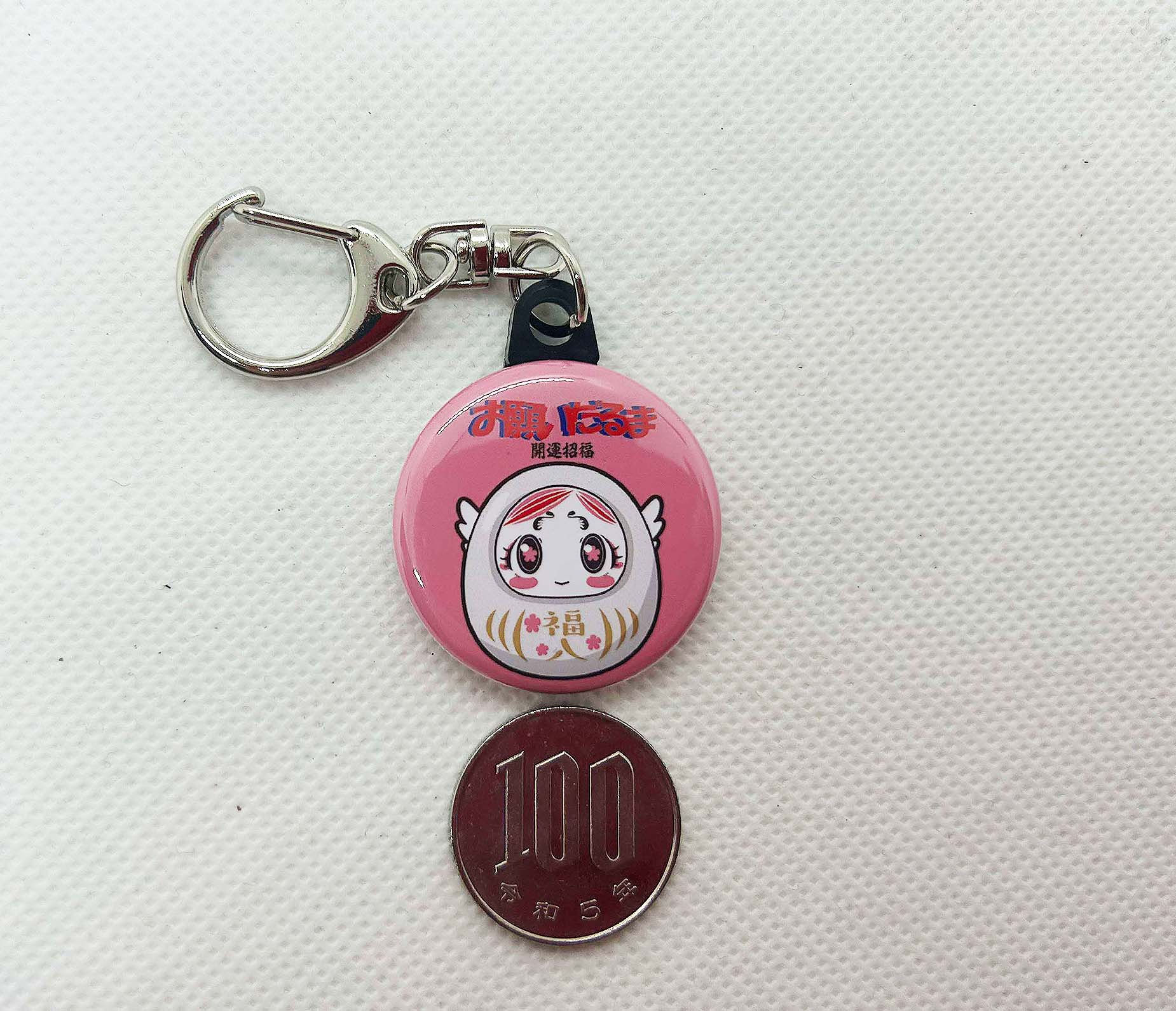 お願いだるまキーホルダー開運(白)