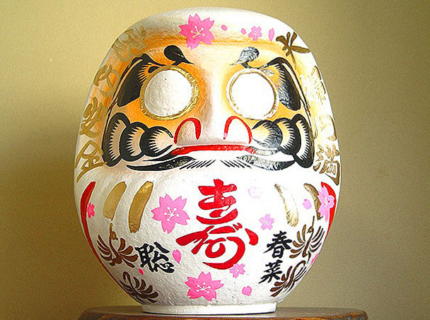 11220(いい夫婦になるだるま)だるま 14号