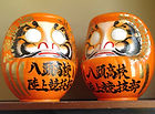 daruma