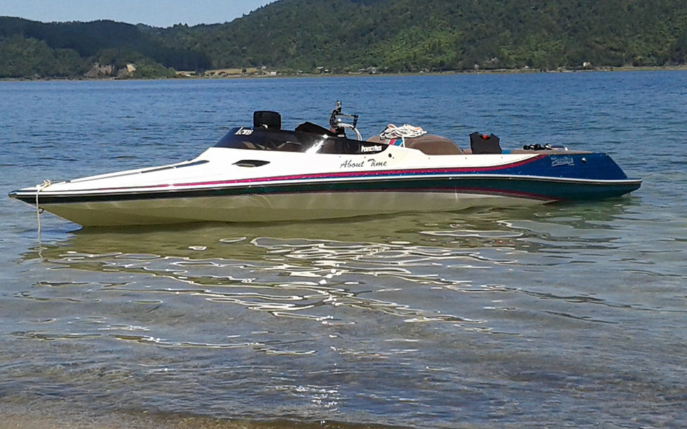 Thumbnail: Lewis Prestige Ski Boat