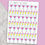 Thumbnail: Cocktail Planner Stickers