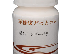 一部商品販売終了のご案内