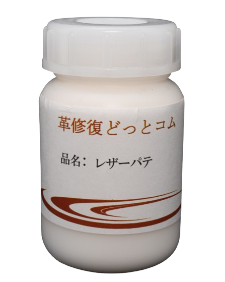 一部商品販売終了のご案内