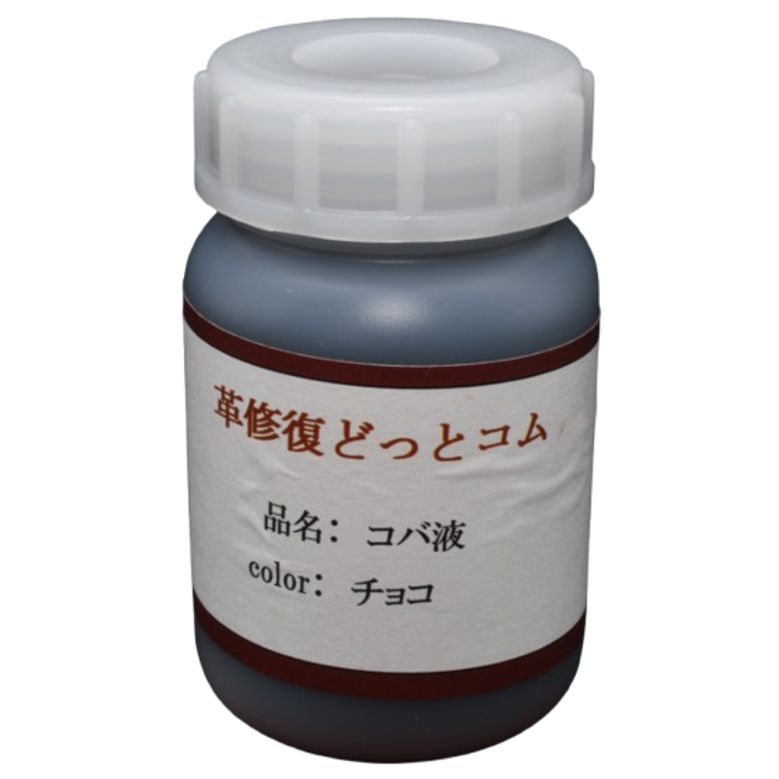 コバ液【チョコ】
