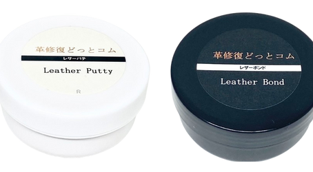 一部商品販売終了および新商品販売開始のご案内