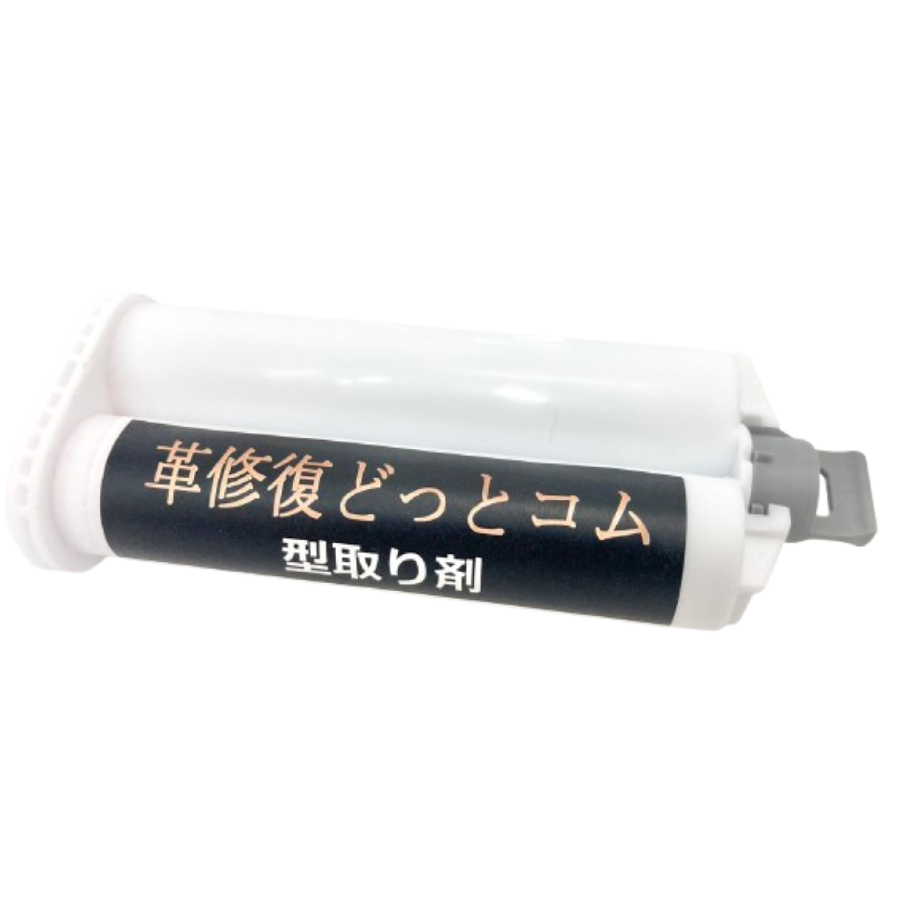 型取り剤