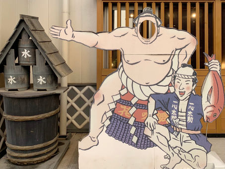 テイクアウトランチ〜花の舞部屋？〜