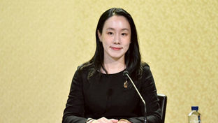 เปิดสาระสำคัญ “กฎหมายจัดสรรที่ดินฉบับใหม่” มีผลบังคับใช้ 1 มีนาคม 2569 ยกระดับคุ้มครองผู้ซื้อ-คุมเข้มสาธารณูปโภคหมู่บ้านจัดสรร