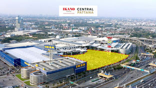เมกาบางนา ทุ่ม 6,000 ล้านบาท ขยายครั้งใหญ่ในรอบ 14 ปี สู่ "Mega City" มูลค่า 70,000 ล้านบาท พลิกบางนาสู่ศูนย์กลางเศรษฐกิจฝั่งตะวันออก