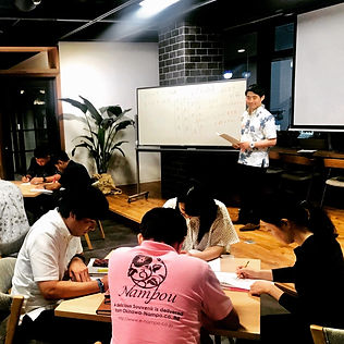 アドラー心理学 ビジネス コーチング 講座 研修