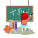 school girl writing.png