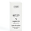 Miniatyrbilde: Ziaja goat's milk eye cream 15 ml