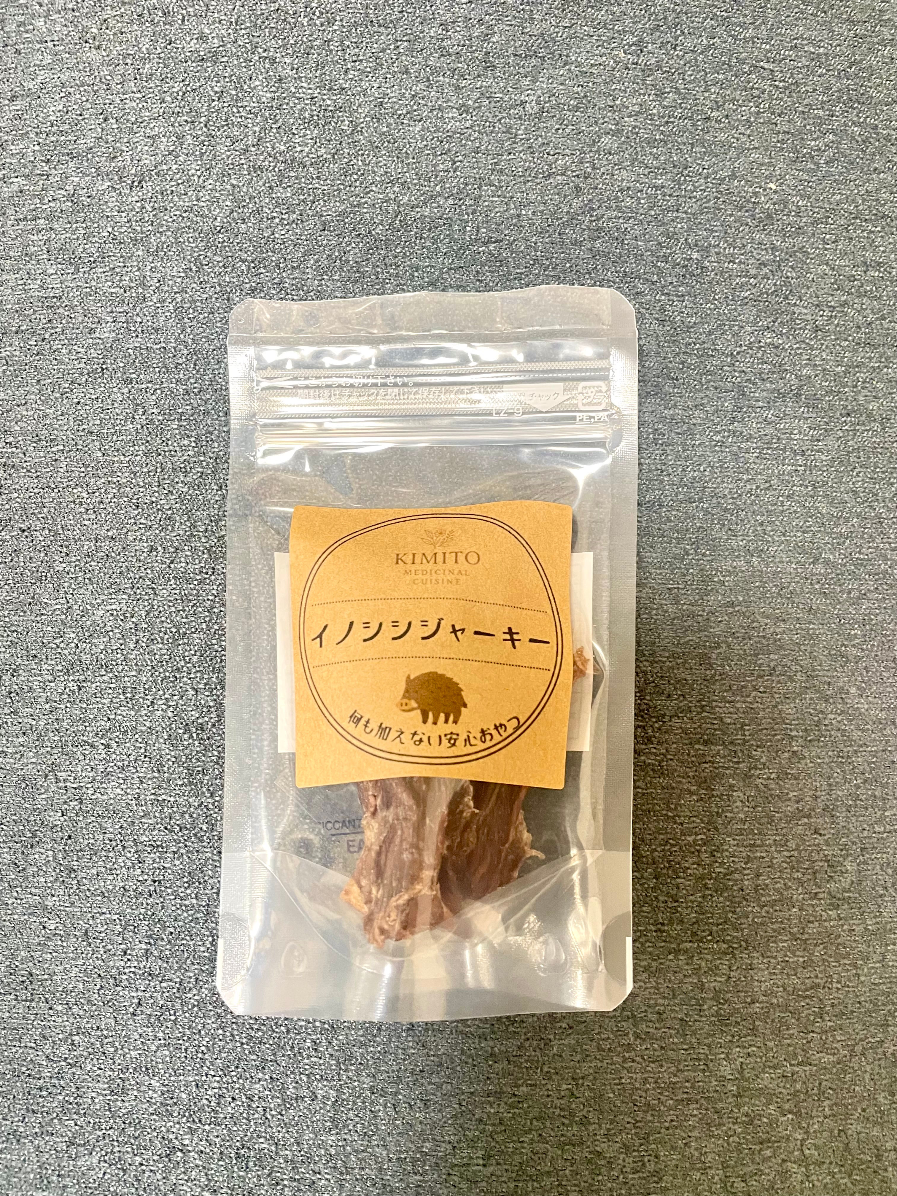 イノシシジャーキー  15g（犬猫用）