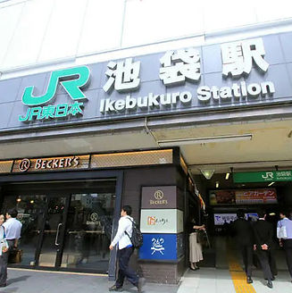 池袋駅.jpg