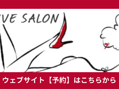 CAT_IMMERSIVE SALON