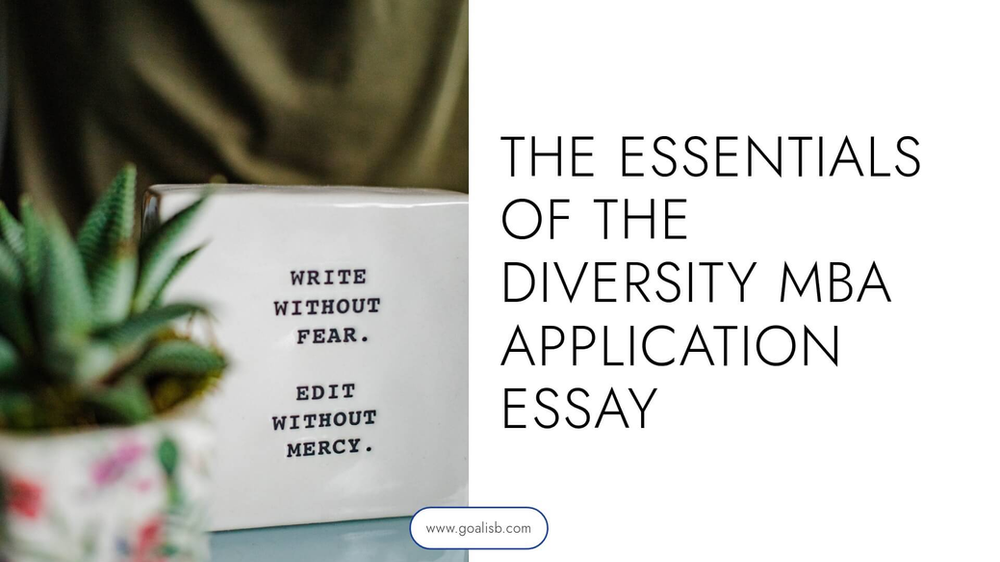 MBA Essay