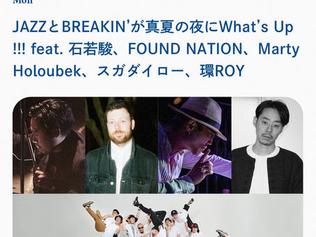 BLUE NOTE PLACE出演