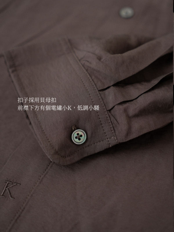 縮圖：飄丿襯衫 phiau-phiat Long-Sleeve Shirts