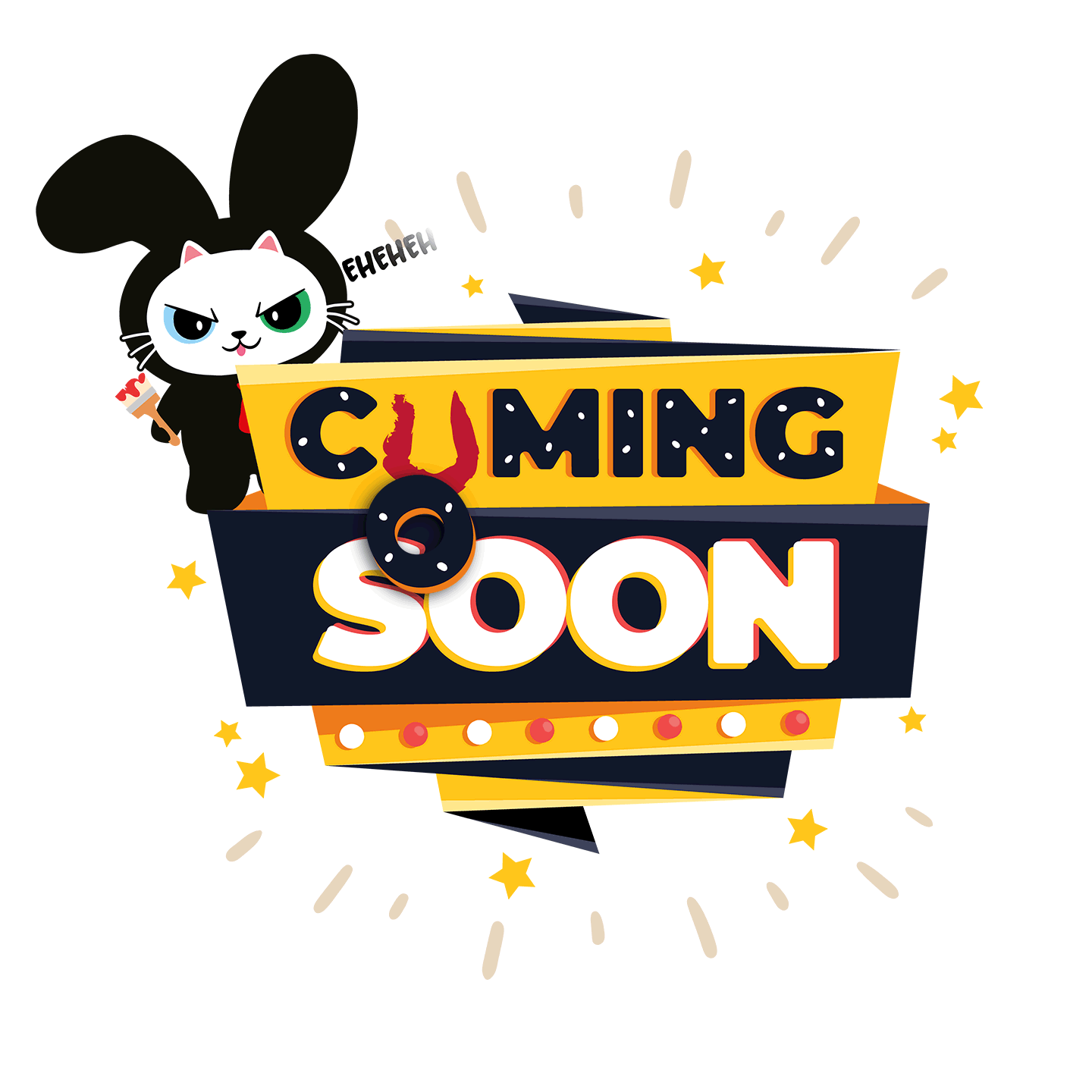 cuming-soon.gif