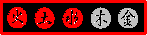 trainer2.gif
