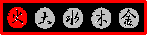 uleiter.gif