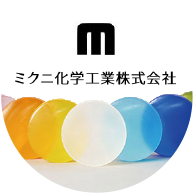 ミクニ化学工業