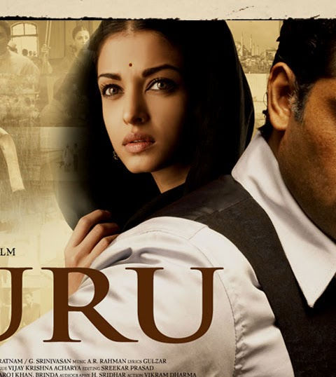 The Brinda Movie Download In 3gp