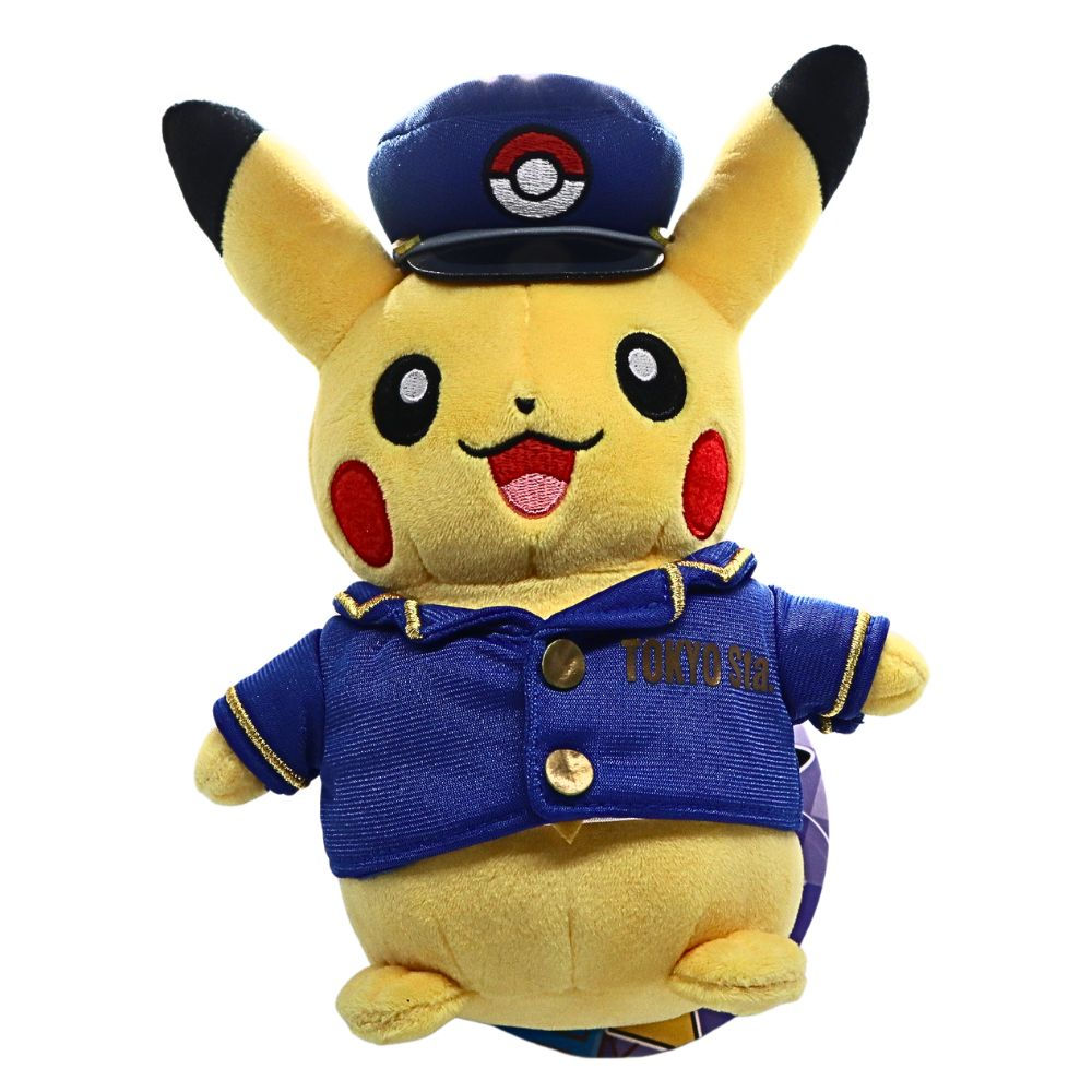 Pikachu Train Conductor ~22cm - Pokémon Centre Exclusive