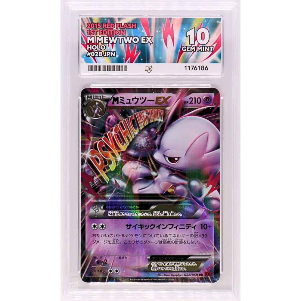 M Mewtwo EX - 028/059 Red Flash - 1st Edition - ACE Gem Mint 10 (JP)