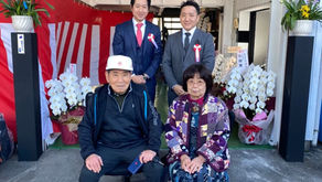 ㊗️暁カンパニー創立20周年記念