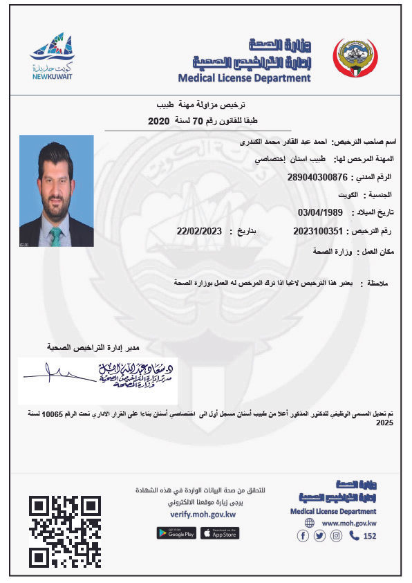 Asset 8-80.jpg