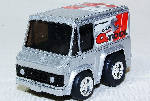 Toyota Quick Delivery