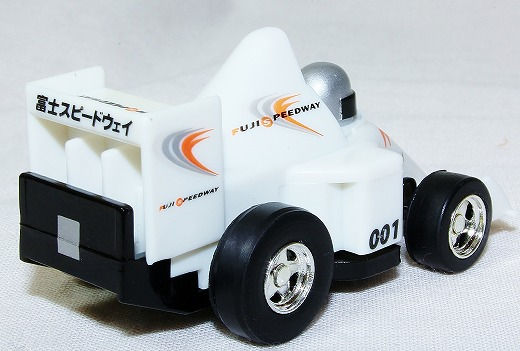 Formula One