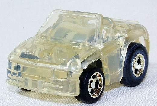 Honda Beat