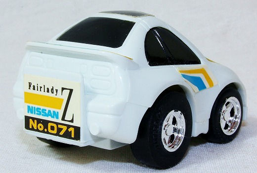 Nissan Fairllady Z 300ZX