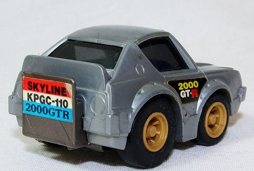 A-75 スカイライン GT-R(ケンメリ)