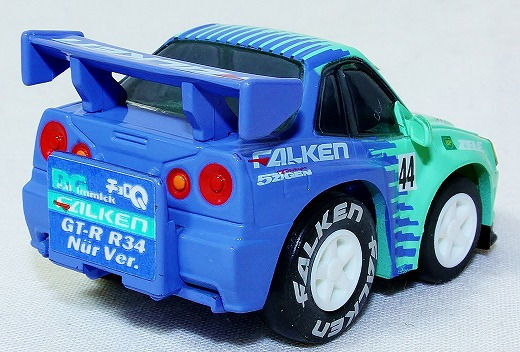 Nissan Skyline GT-R R34