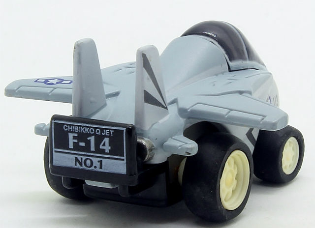 F-14