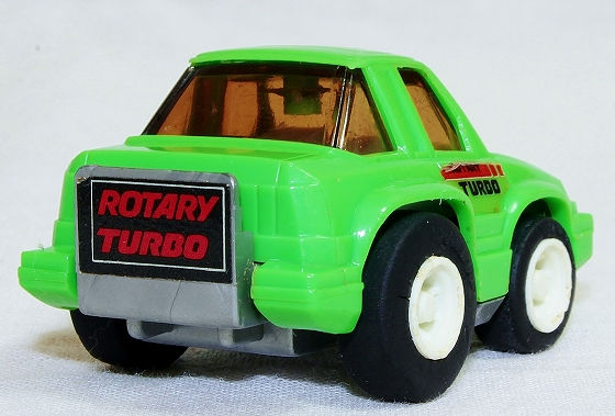 Mazda Cosmo RE Turbo