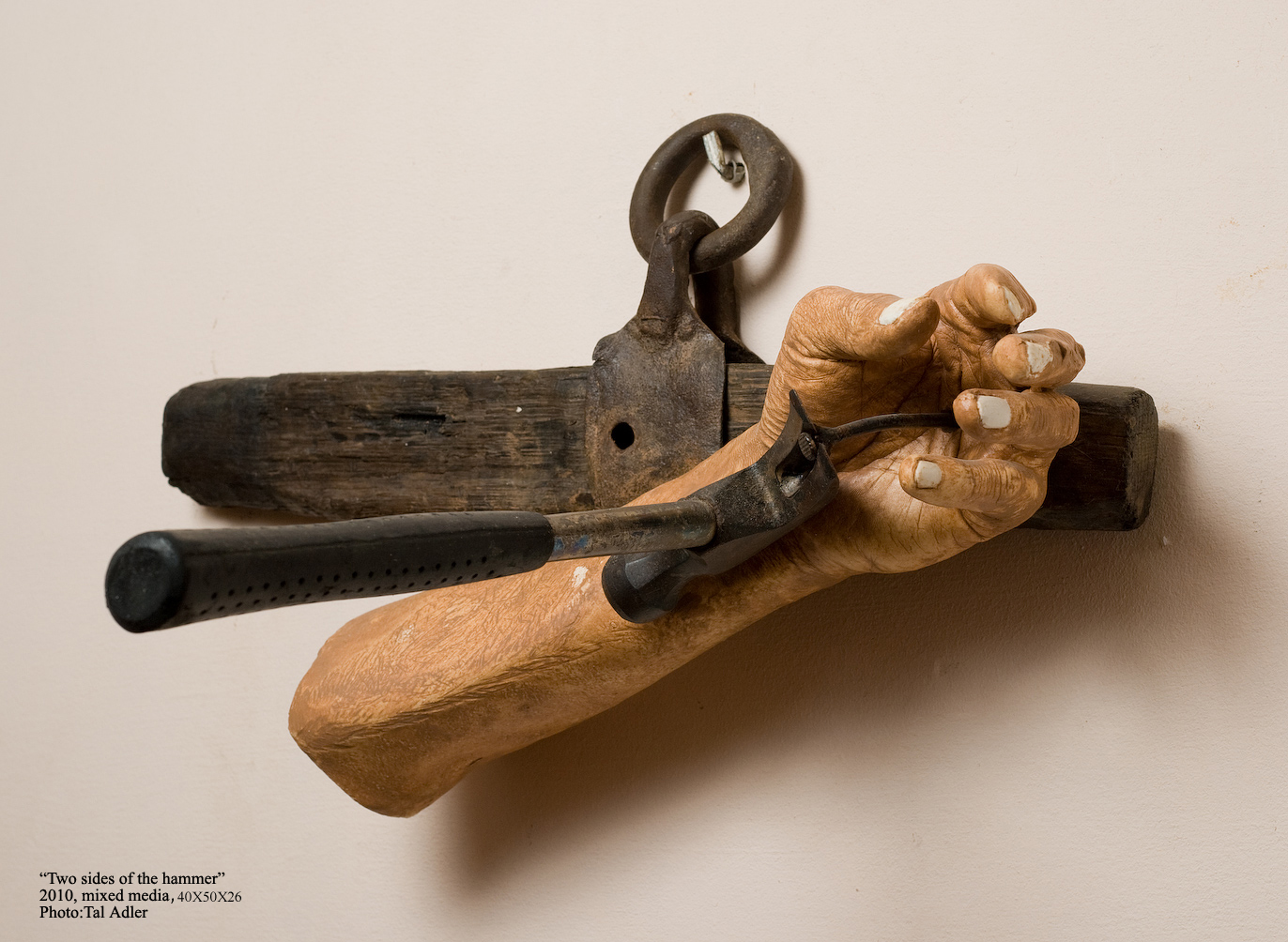 2hammer