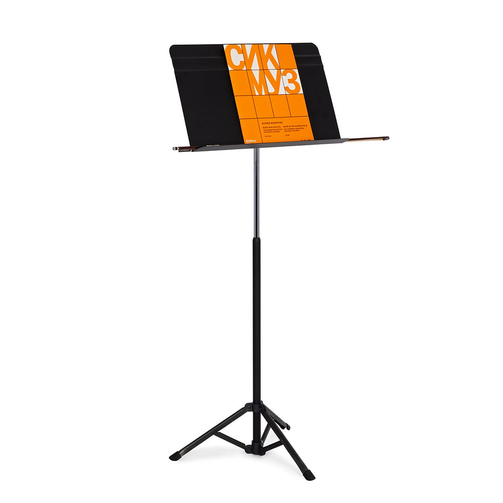 Thumbnail: Voyager Music Stand