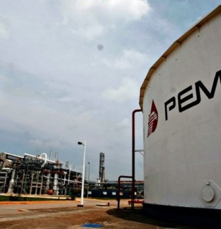 Pasivos de Pemex a mitad de 2026, totalizan más de 4 bdp, Para el Instituto Mexicano para la Competitividad (Imco), esta situación constituye una “quiebra técnica”.