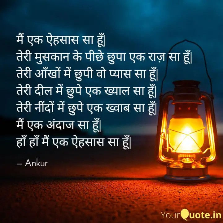  From My Pen