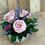 Thumbnail: Mirror Ball - Vintage Pink/pink